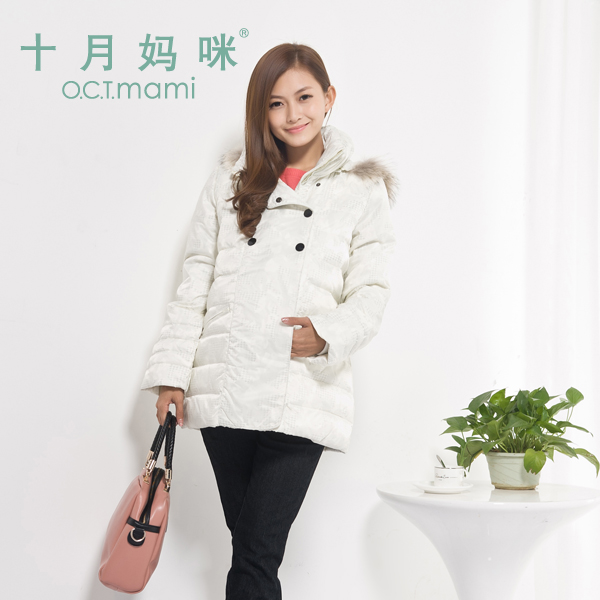 Maternity clothing small houndstooth detachable cap down coat