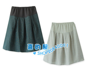 maternity clothing spring and autumn japanese style to-be mommies maternity bust skirt maternity dress 31164