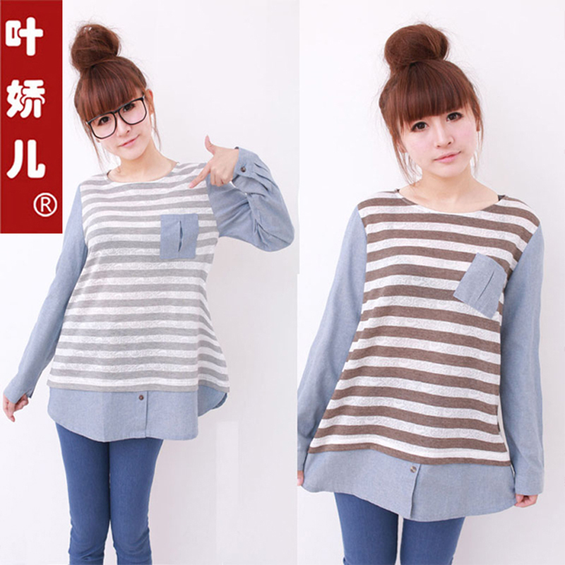 Maternity clothing spring and autumn loose long-sleeve T-shirt plus size plus size stripe top