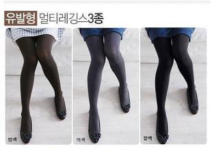 Maternity clothing spring and autumn maternity socks pantyhose plus size maternity stockings velvet paragraph