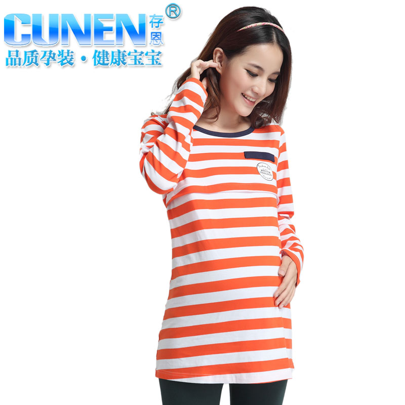 Maternity clothing spring and autumn maternity spring top basic shirt maternity nursing top 2069