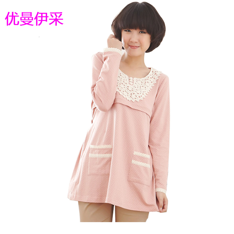 Maternity clothing spring and autumn top basic shirt maternity nursing clothes lace