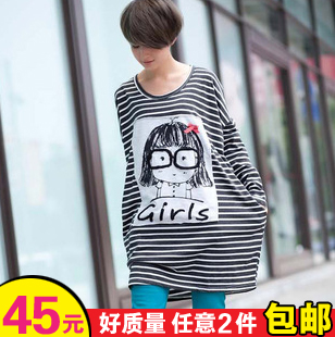 Maternity clothing spring and autumn top maternity batwing sleeve t-shirt maternity basic shirt stripe sweater