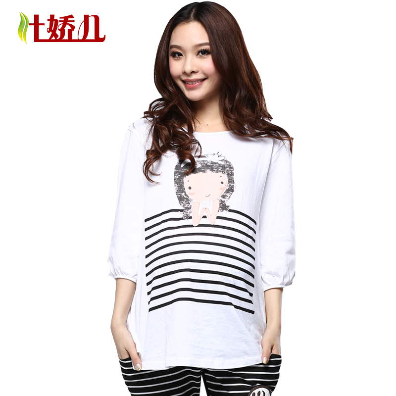Maternity clothing spring and summer autumn loose maternity clothing maternity top fashion long t