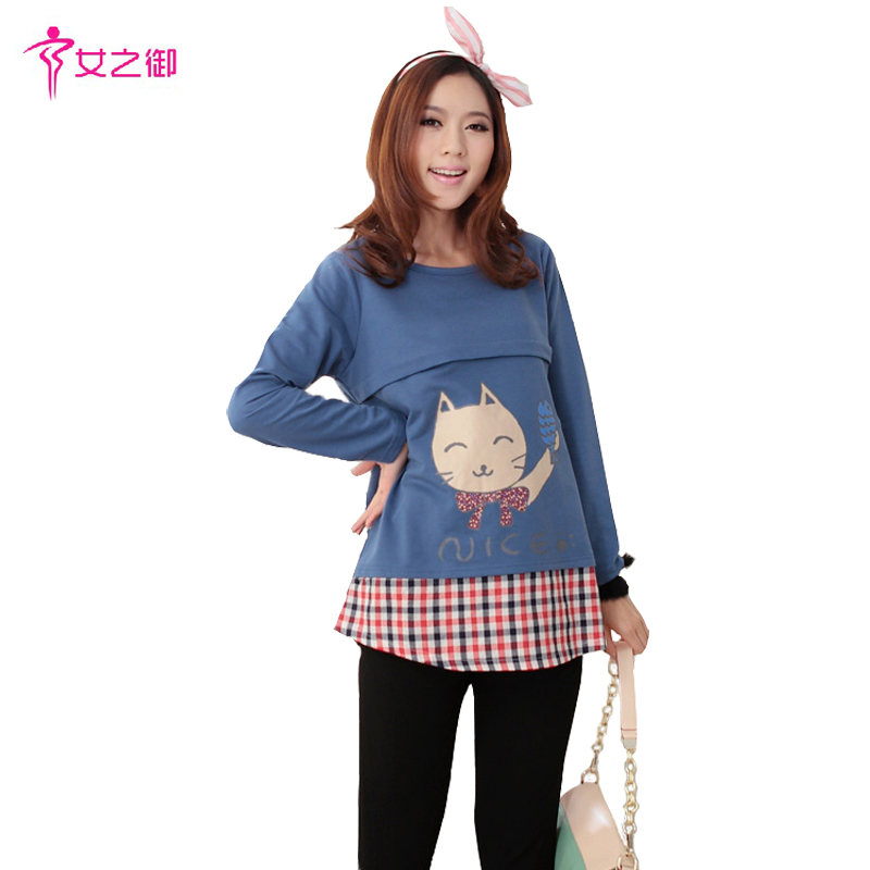 Maternity clothing spring fashion maternity long-sleeve t top nursing clothing