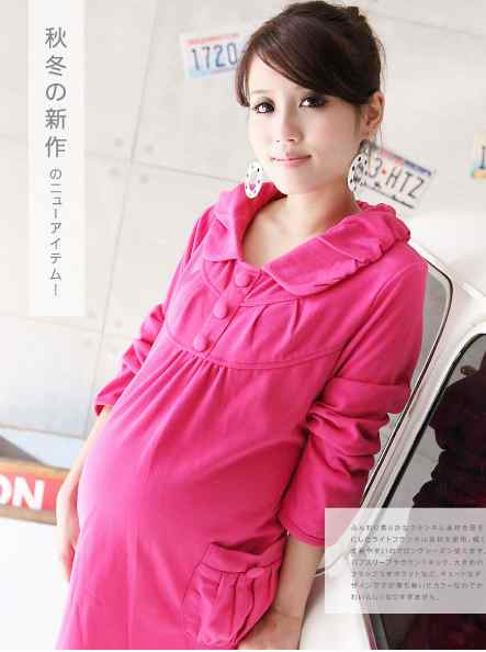 Maternity clothing spring fashion pleated princess maternity top rose
