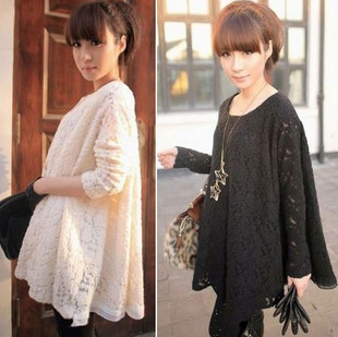 Maternity clothing spring high quality chiffon lace loose long-sleeve maternity top t-shirt skirt x103