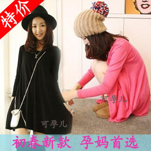 Maternity clothing spring maternity basic shirt fashion maternity dress o-neck expansion bottom maternity one-piece dress