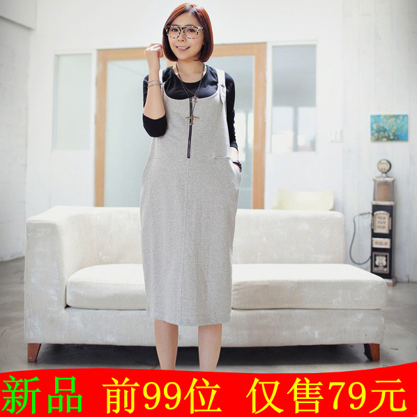 Maternity clothing spring maternity braces skirt twinset fashion braces skirt basic top autumn