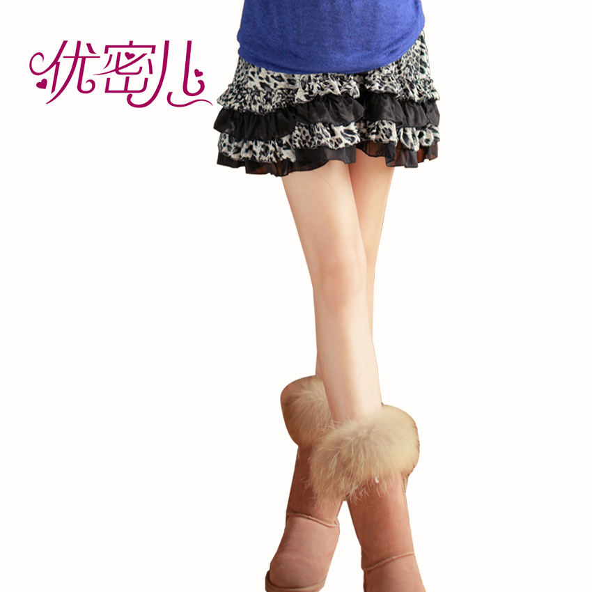 Maternity clothing spring maternity dress leopard print autumn and winter maternity bust skirt short skirt