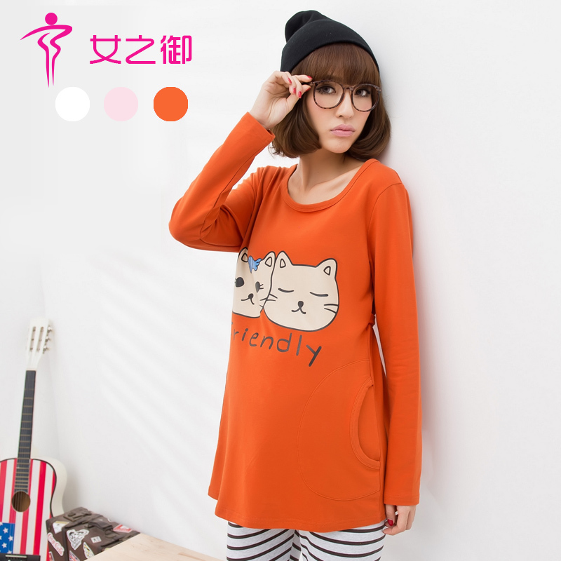 Maternity clothing spring maternity top maternity t-shirt maternity long-sleeve T-shirt 12658