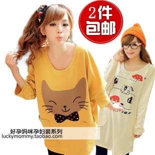 Maternity clothing spring new arrival loose long-sleeve o-neck maternity t-shirt maternity sweatshirt spring maternity top W1S