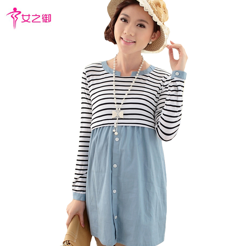 Maternity clothing spring nursing clothing fashion maternity top nursing shirt