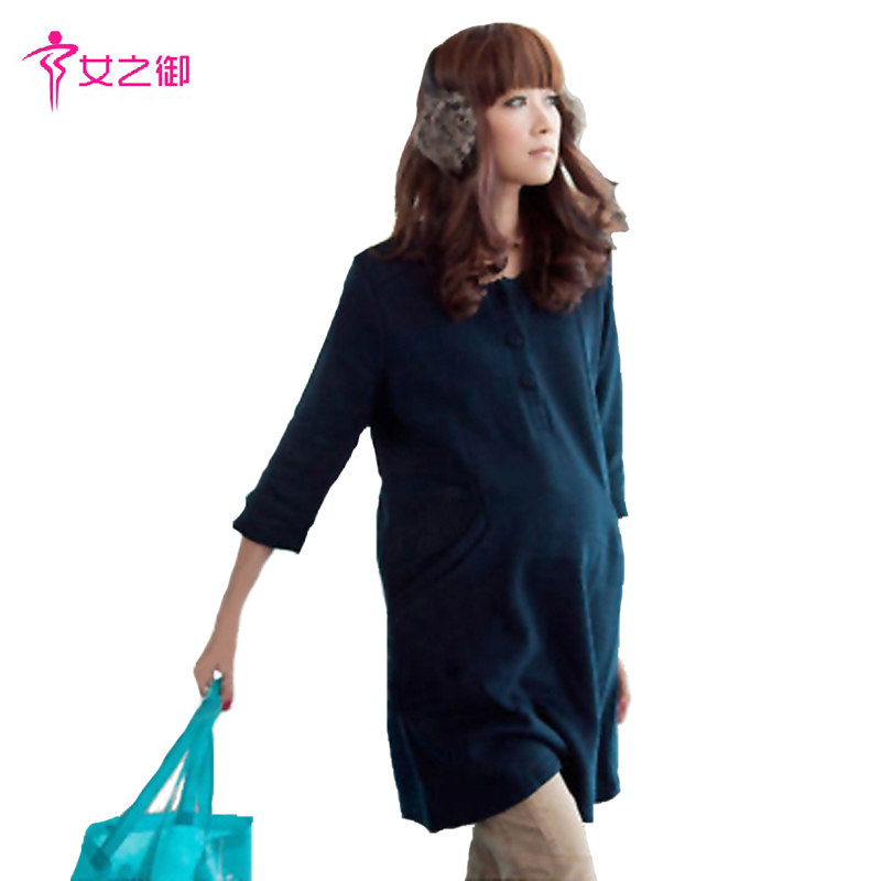 Maternity clothing spring solid color nursing clothing maternity top nursing loading fashion outerwear