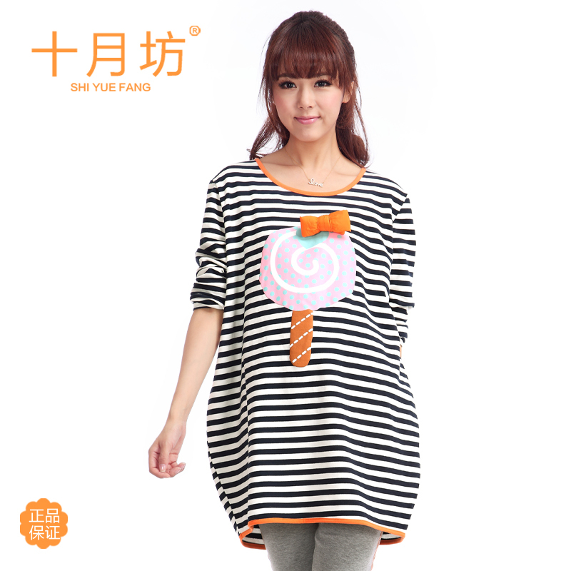 Maternity clothing spring top 100% cotton spring and autumn long-sleeve loose maternity basic shirt t-shirt