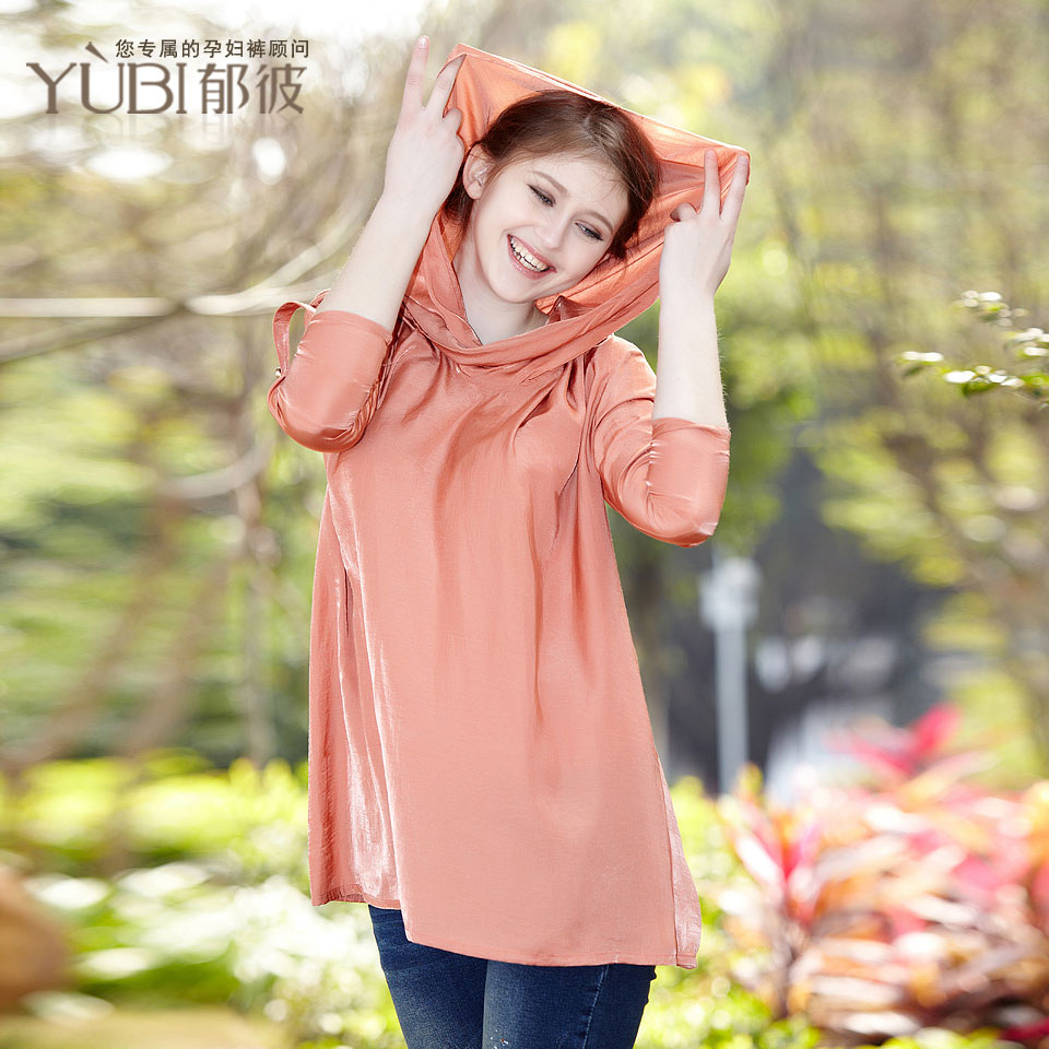 Maternity clothing spring top fashion hoodie loose casual long-sleeve maternity clothing