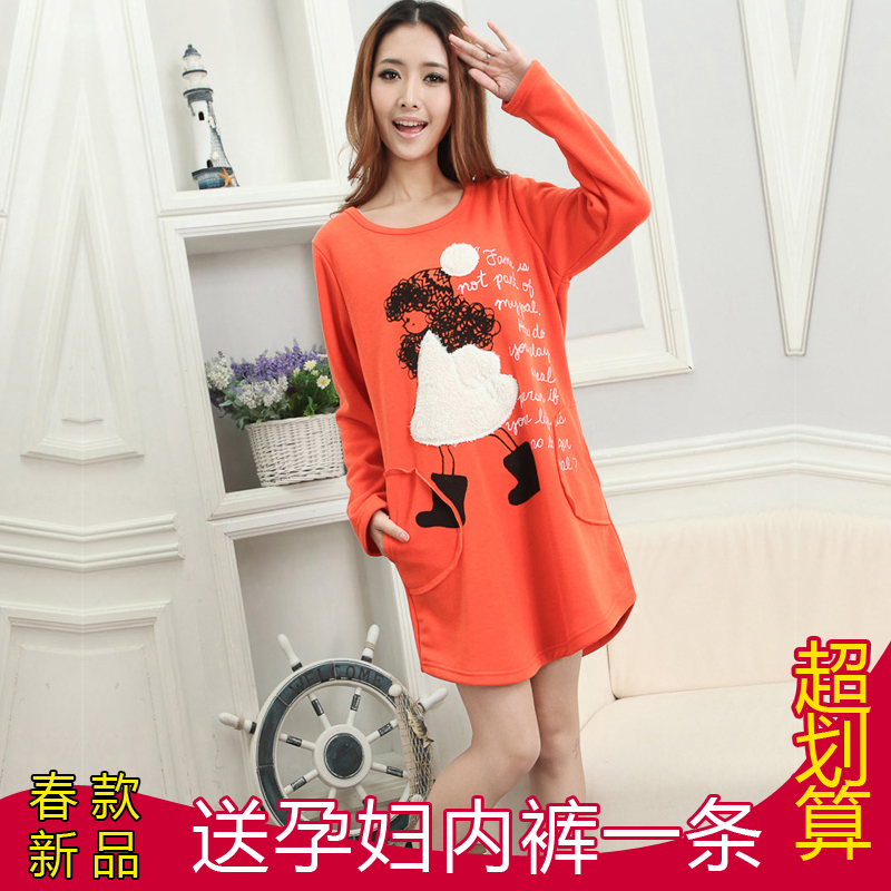 Maternity clothing spring velvet maternity plus velvet thickening t-shirt girl maternity sweatshirt