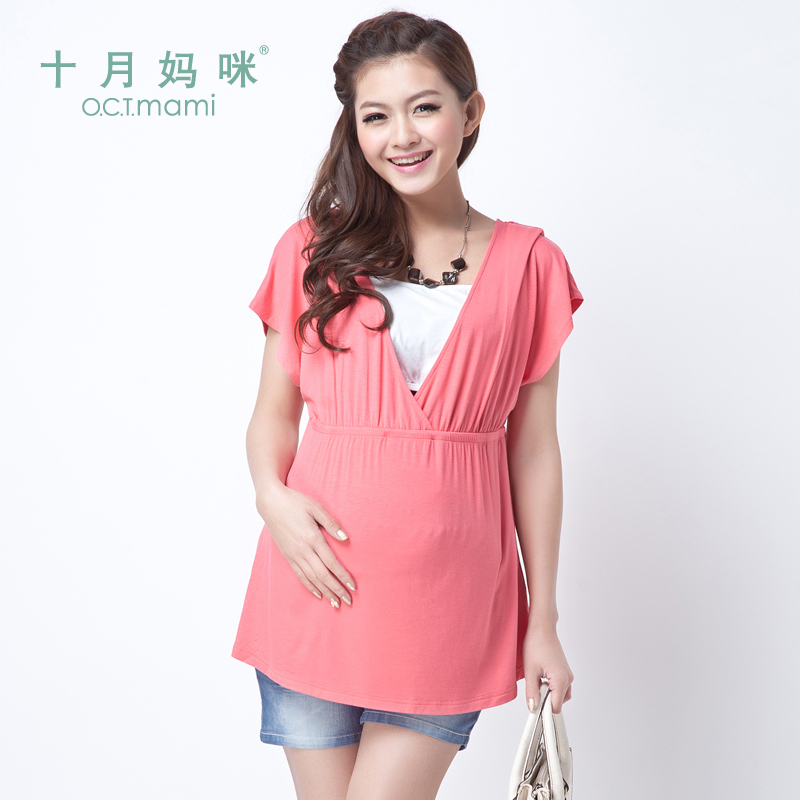 Maternity clothing summer fashion top nursing faux two piece v-neck T-shirt