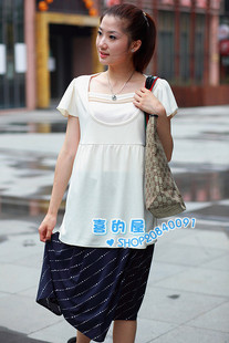 maternity clothing summer japanese style elegant chiffon maternity bust skirt maternity dress 33770