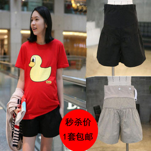 Maternity clothing summer maternity belly pants fashion casual pants maternity shorts knee-length pants maternity pants