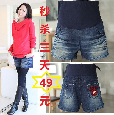 Maternity clothing summer maternity denim shorts maternity knee-length pants summer maternity pants belly pants