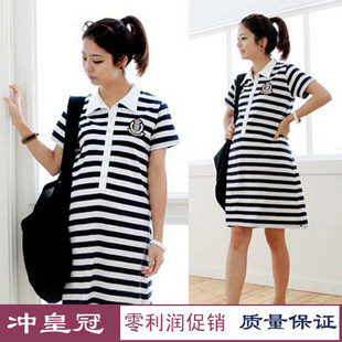 Maternity clothing summer maternity dress t-shirt dress fashion maternity nursing skirt one-piece dress summer cotton 100%