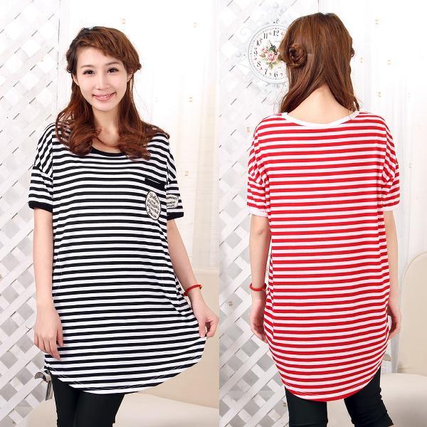 Maternity clothing summer maternity long t shirt design maternity short-sleeve stripe t-shirt maternity summer top