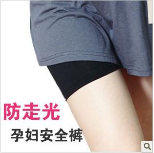 Maternity clothing summer maternity safety pants maternity legging shorts maternity pants