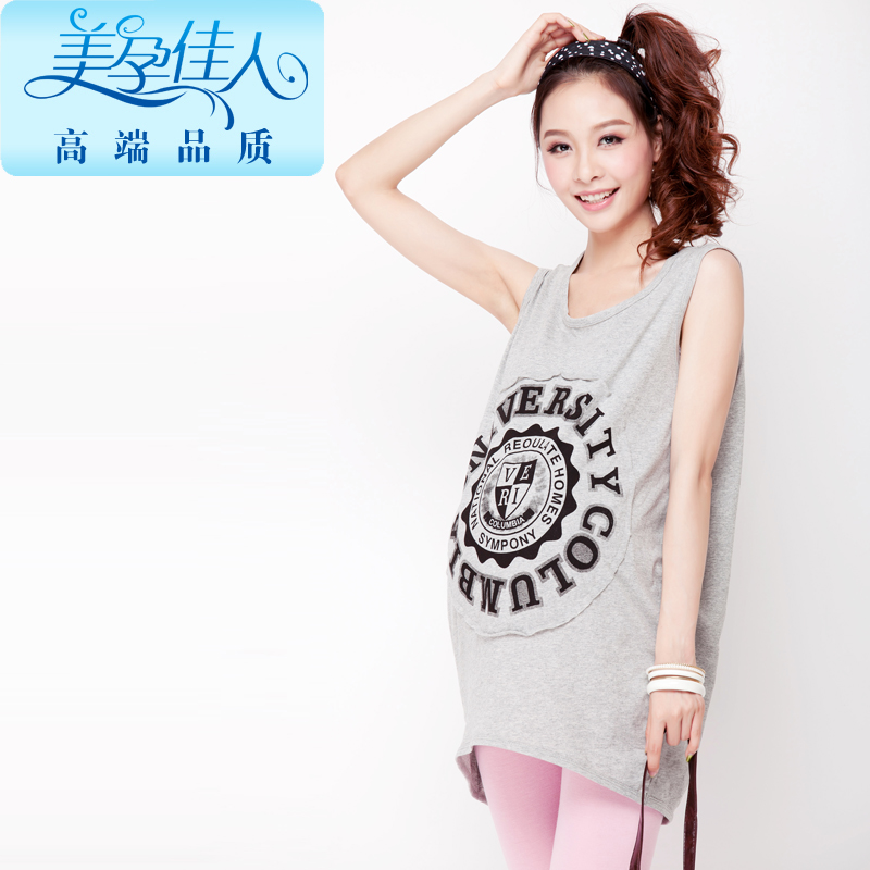 Maternity clothing summer maternity t-shirt loose maternity vest 1536
