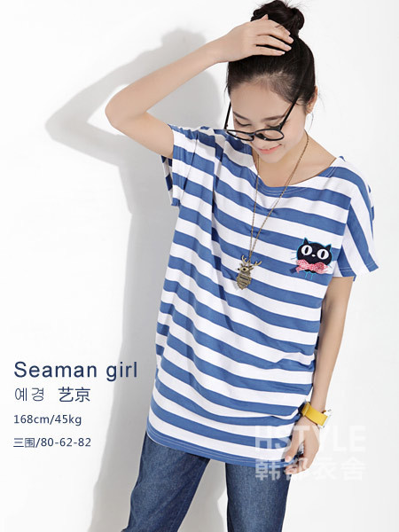 Maternity clothing summer maternity t-shirt maternity letter stripe short-sleeve T-shirt maternity top plus size clothing