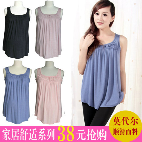 Maternity clothing summer Modal material maternity basic shirt spaghetti strap top sleeveless vest