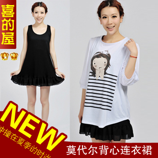 maternity clothing summer modal vest maternity clothing basic skirt maternity dress 34348