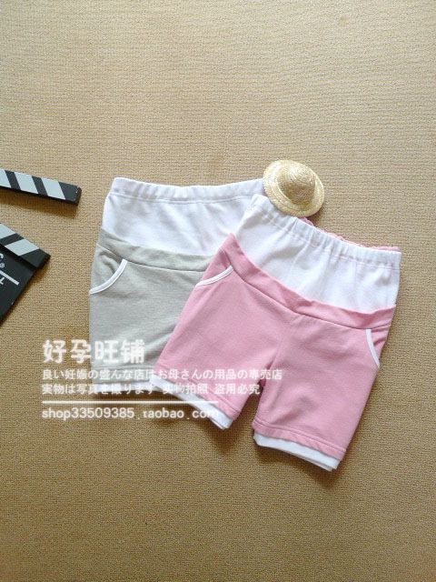 Maternity clothing summer stunning maternity shorts belly pants shorts