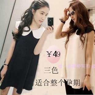 Maternity clothing summer top maternity sleeveless peter pan collar summer