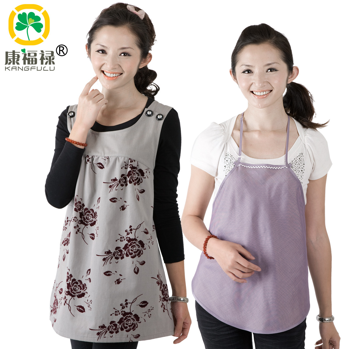 Maternity clothing superacids radiation-resistant silver fiber apron type lining kfl801a