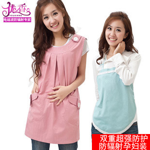 Maternity clothing superacids radiation-resistant the double protective clothes vest skirt apron For Pregnant woman or office