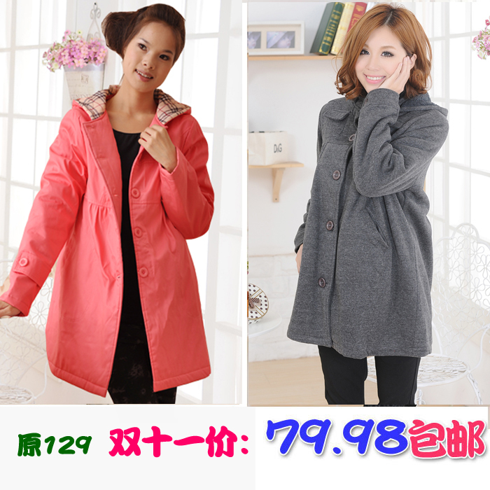 Maternity clothing t autumn and winter maternity wadded jacket maternity cotton-padded jacket maternity winter casual maternity