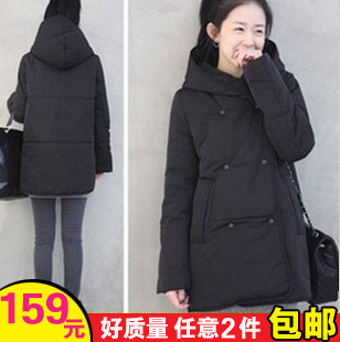 Maternity clothing thickening thermal maternity cotton-padded jacket outerwear wadded jacket maternity clothing winter wadded