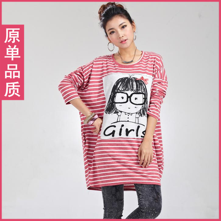 Maternity clothing top autumn plus size clothing long design Women fashion loose long-sleeve T-shirt