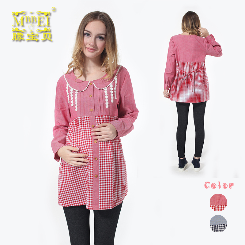 Maternity clothing top maternity clothing clothes Pink top 1522
