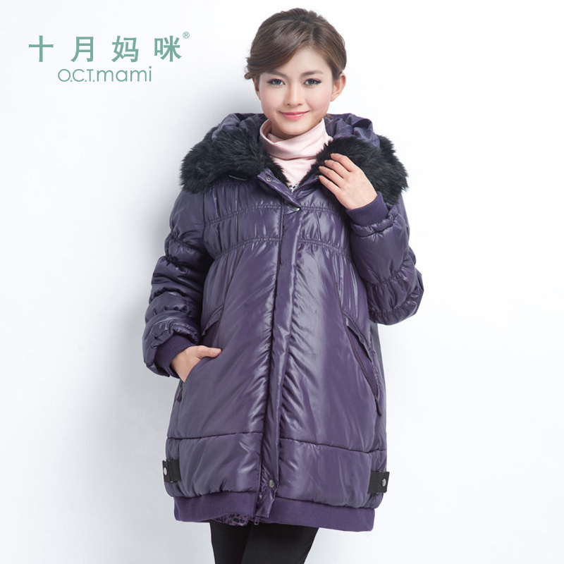 Maternity clothing top outerwear light cloth maternity autumn and winter overcoat thermal cotton clothes