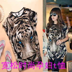Maternity clothing trend all-match loose short-sleeve personalized tiger fashionable casual maternity t-shirt