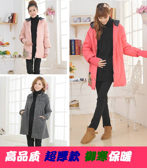 Maternity clothing  wadded jacket thickening  cotton-padded jacket thickness  down coat  free shipping