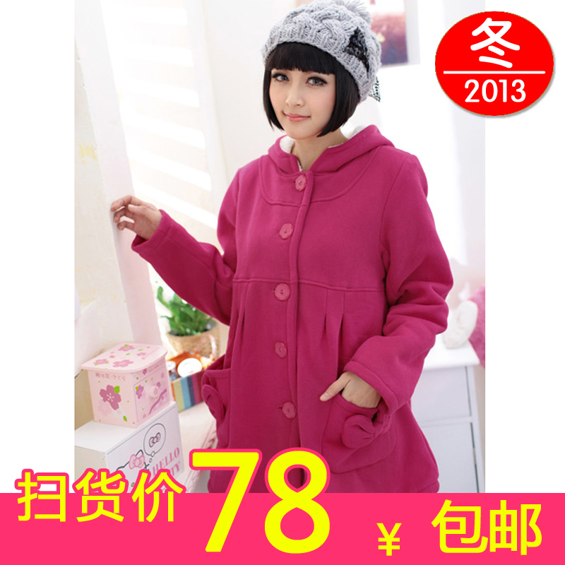 Maternity clothing winter autumn maternity wadded jacket cotton-padded jacket outerwear thickening maternity overcoat 25