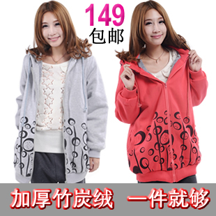 Maternity clothing winter bamboo velvet maternity outerwear autumn and winter maternity top thickening maternity wadded jacket