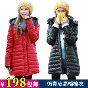 Maternity clothing winter  cotton-padded jacket  autumn top fashion   jacket  free shipping
