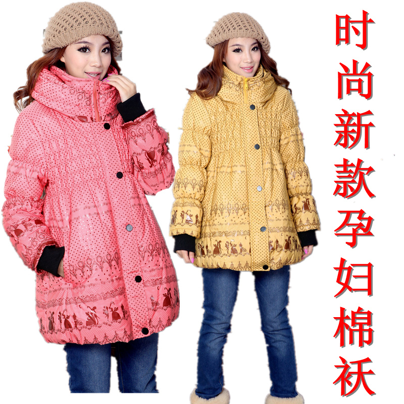 Maternity clothing winter  cotton-padded jacket   jacket outerwear print thermal thickening  free shipping