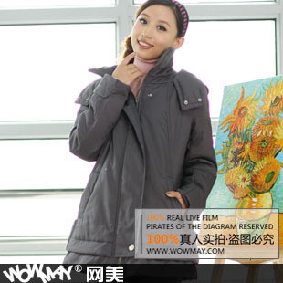 Maternity clothing winter fashion elegant thickening maternity cotton-padded jacket outerwear 1960404