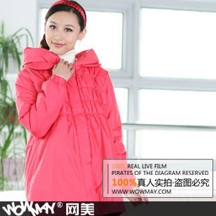 Maternity clothing winter fashion long design elegant maternity cotton-padded jacket outerwear 1979402