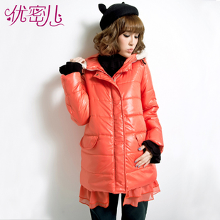Maternity clothing winter fashion  outerwear  overcoat   jacket long design free shipping